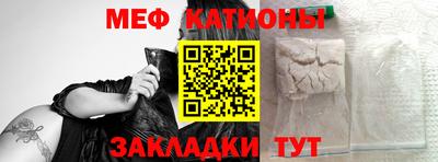 синтетический гашиш Бузулук