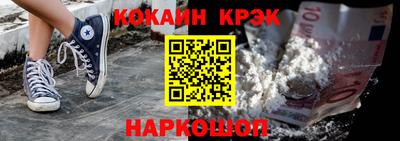 MDMA Premium VHQ Бугуруслан