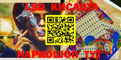 MDMA Premium VHQ Бугуруслан