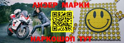 MDMA Premium VHQ Бугуруслан