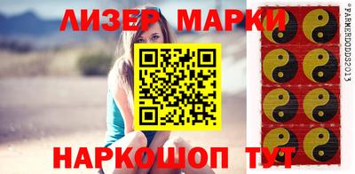 каннабис Будённовск