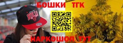 MDMA Premium VHQ Бугуруслан
