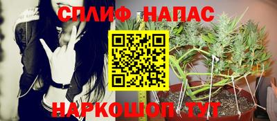 MDMA Premium VHQ Бугуруслан