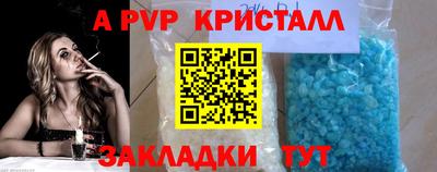 MDMA Premium VHQ Бугуруслан
