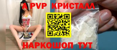 MDMA Premium VHQ Бугуруслан