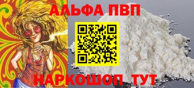 MDMA Premium VHQ Бугуруслан