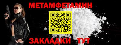 MDMA Premium VHQ Бугуруслан
