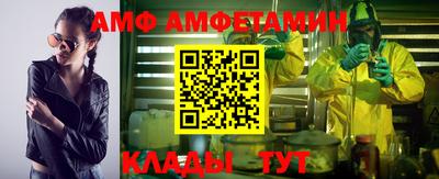 MDMA Premium VHQ Бугуруслан