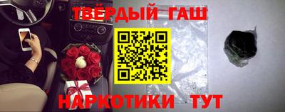 каннабис Будённовск