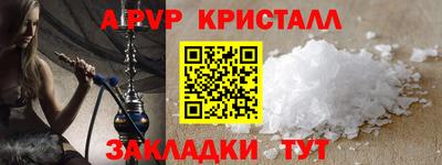 MDMA Premium VHQ Бугуруслан
