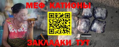 синтетический гашиш Бузулук
